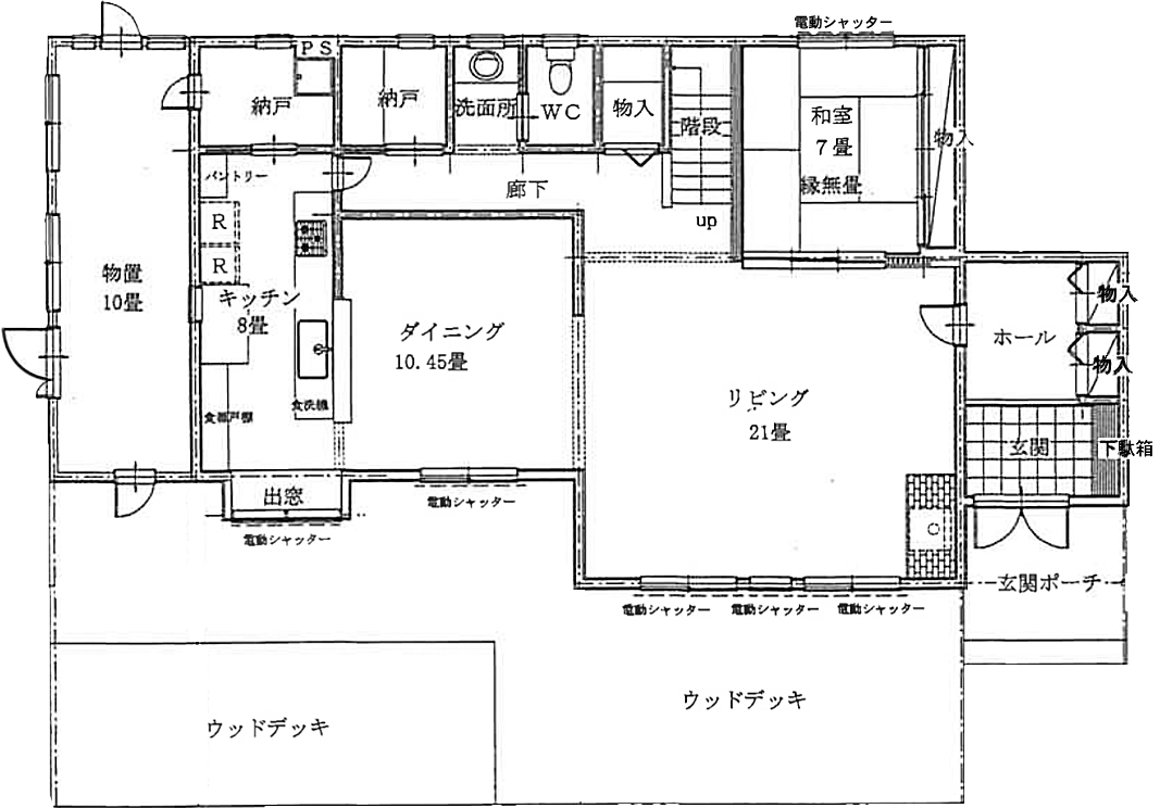 一階平面図１